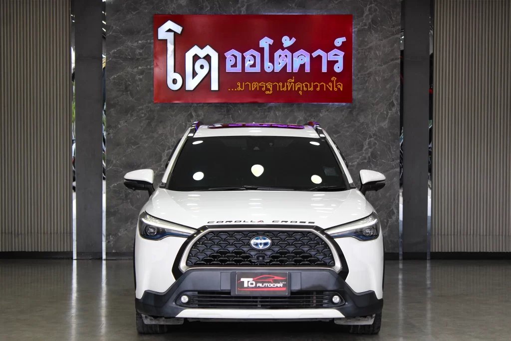 Toyota Corolla Cross 1.8 Hybrid Premium Safety 2020 [DEDA]