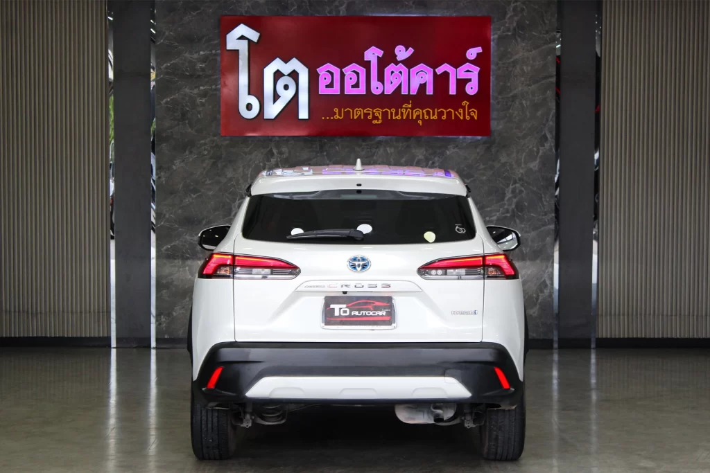 Toyota Corolla Cross 1.8 Hybrid Smart 2022 [EIDA]