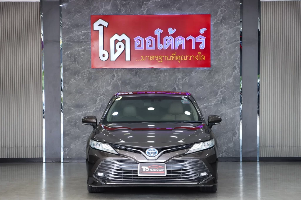 Toyota Camry 2.5 Hybrid 2020 [FCIH]