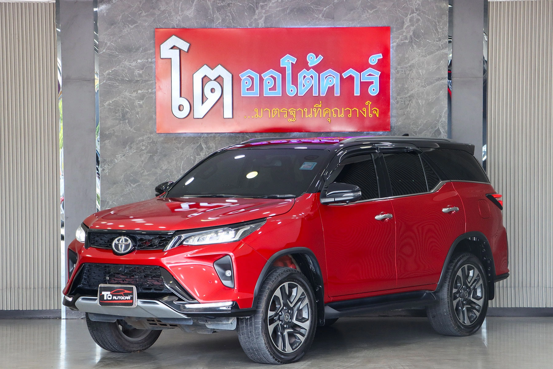 Toyota Fortuner 2.4 Legender 2WD 2022 [CAAA]