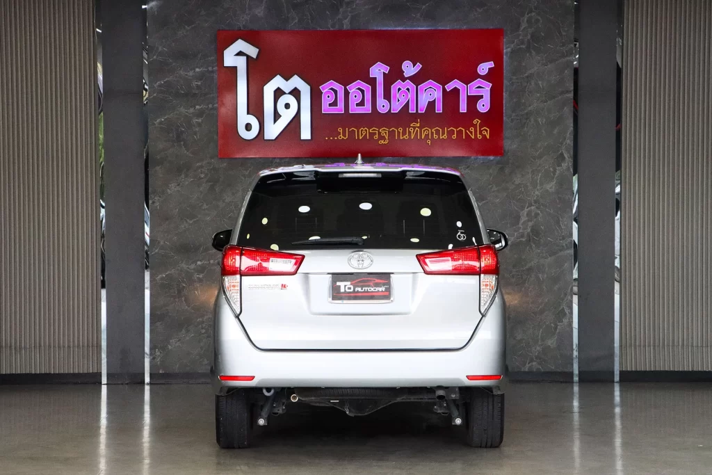 Toyota Innova 2.0 Entry MNC 2022 [DAB]
