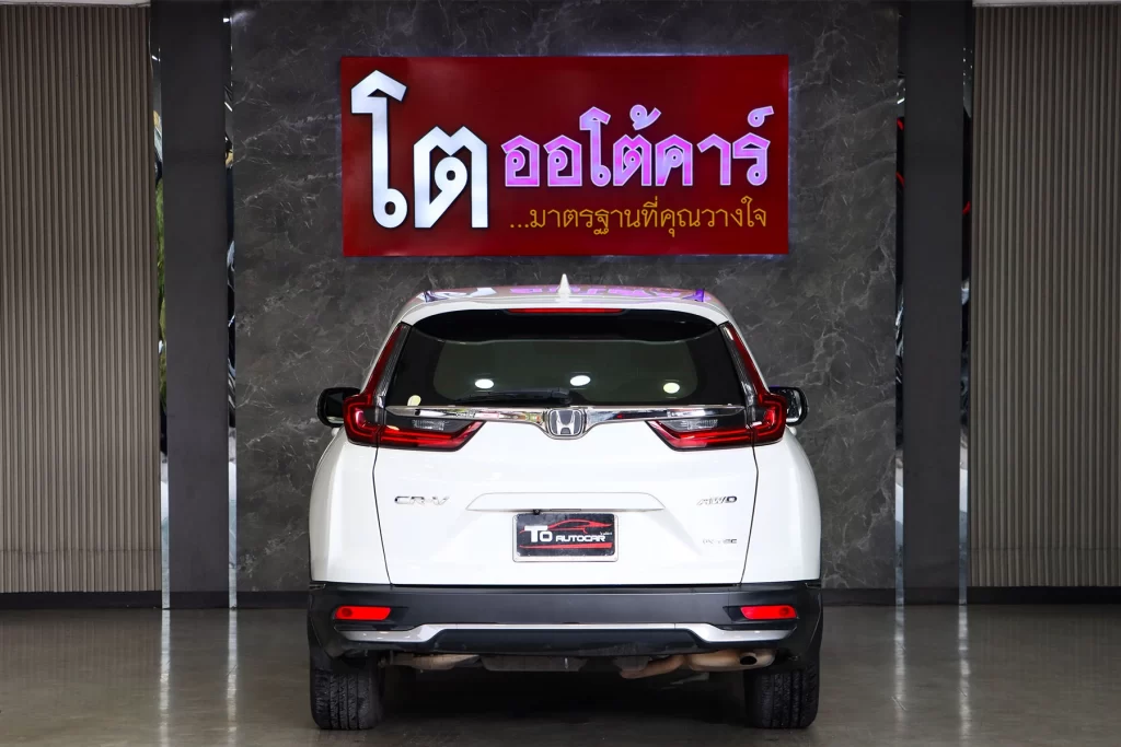 Honda CR-V 2.4 EL AWD MNC 2021 [AFFC]