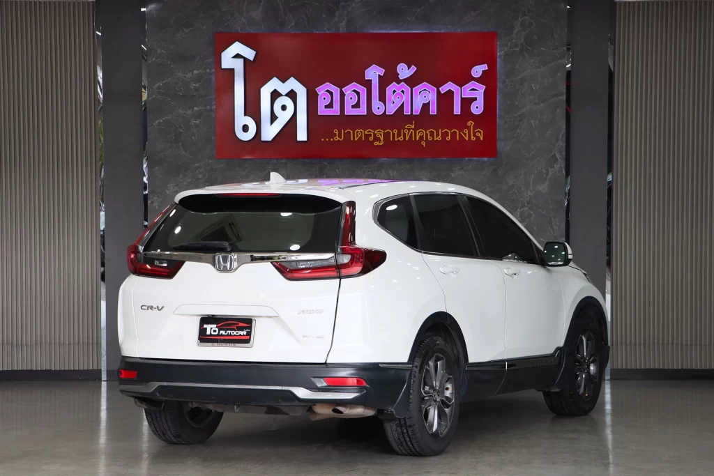 Honda CR-V 2.4 EL AWD MNC 2021 [AFFC]