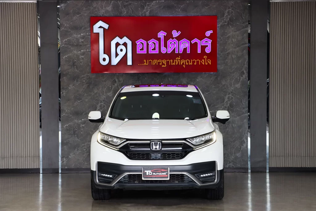 Honda CR-V 2.4 EL AWD MNC 2021 [AFFC]