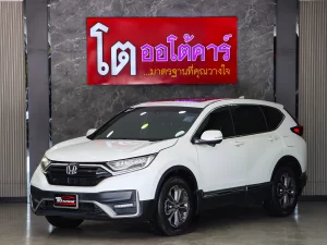 Honda CR-V 2.4 EL AWD MNC 2021 [AFFC]