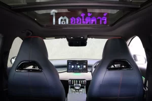BYD ATTO 3 Extended Range 2023 [FJBA]