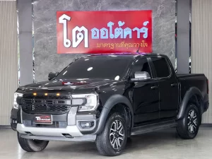 Ford Ranger 2.0 Sport Double Cab Hi-rider 2023 [FIF]