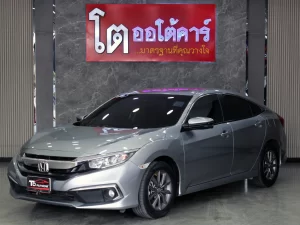 Honda Civic FC 1.8 EL MNC 2020 [BGJE]