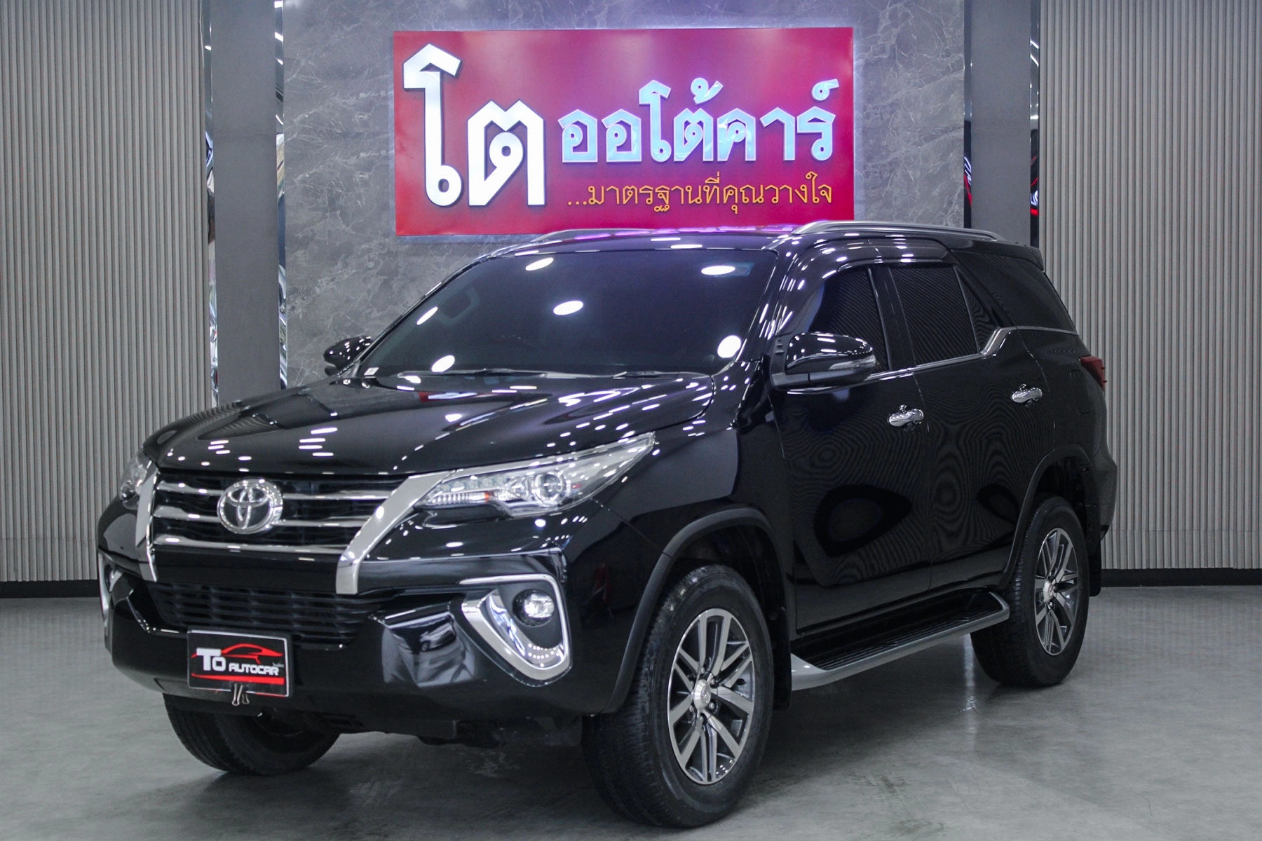 Toyota Fortuner 2.4 Leader V 4WD 2022 [IAFC]