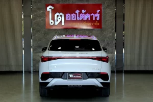 BYD Atto 3 Standard Range 2023 [BDDB]
