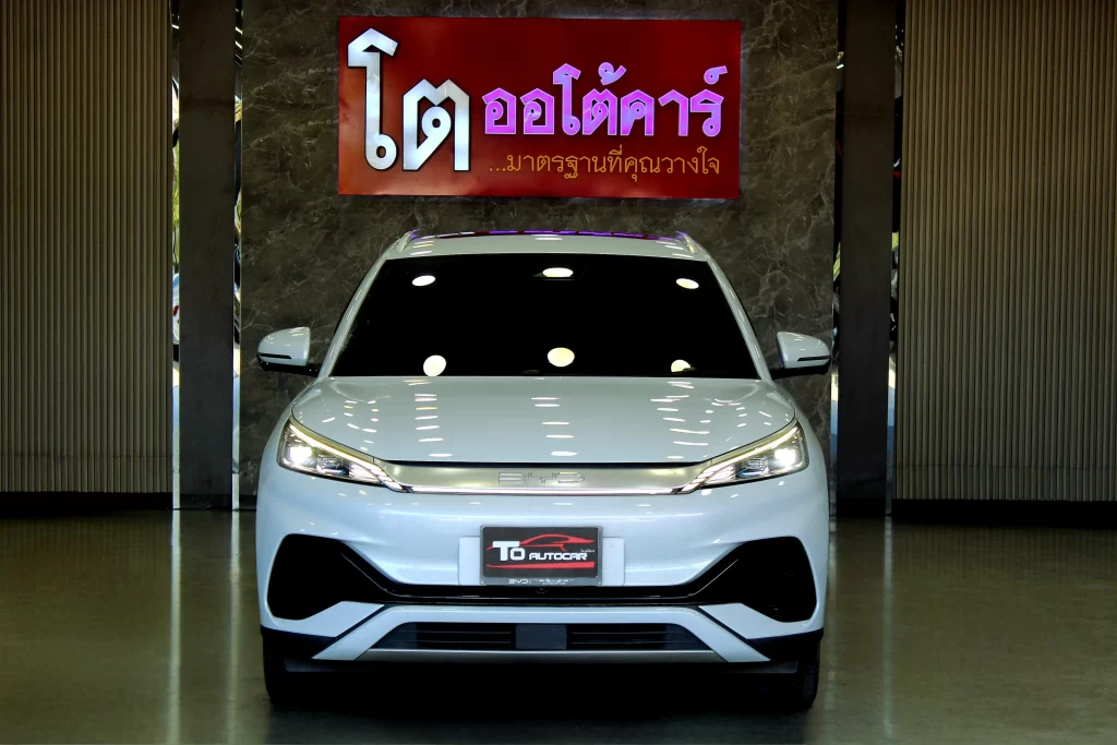 BYD Atto 3 Standard Range 2023 [BDDB]
