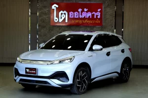 BYD Atto 3 Standard Range 2023 [BDDB]