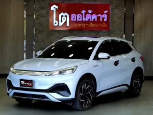 BYD Atto 3 Standard Range 2023 [BDDB]