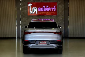 BYD Atto 3 Entended Range 2023 [AAGG]