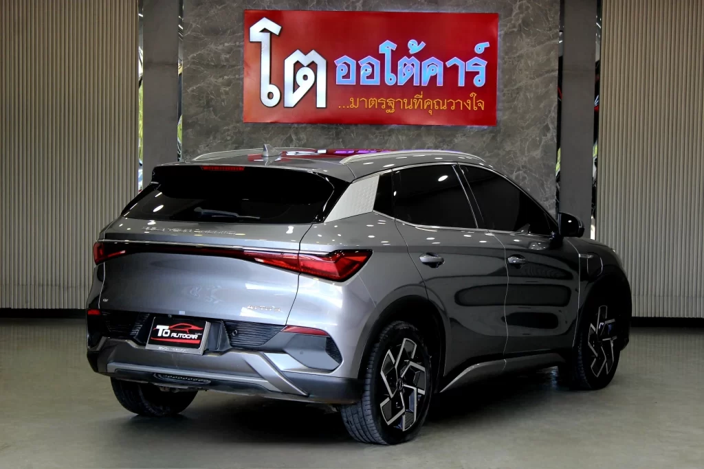 BYD Atto 3 Entended Range 2023 [AAGG]