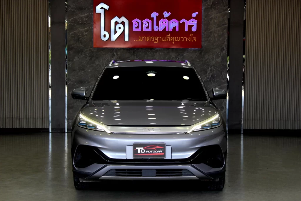 BYD Atto 3 Entended Range 2023 [AAGG]