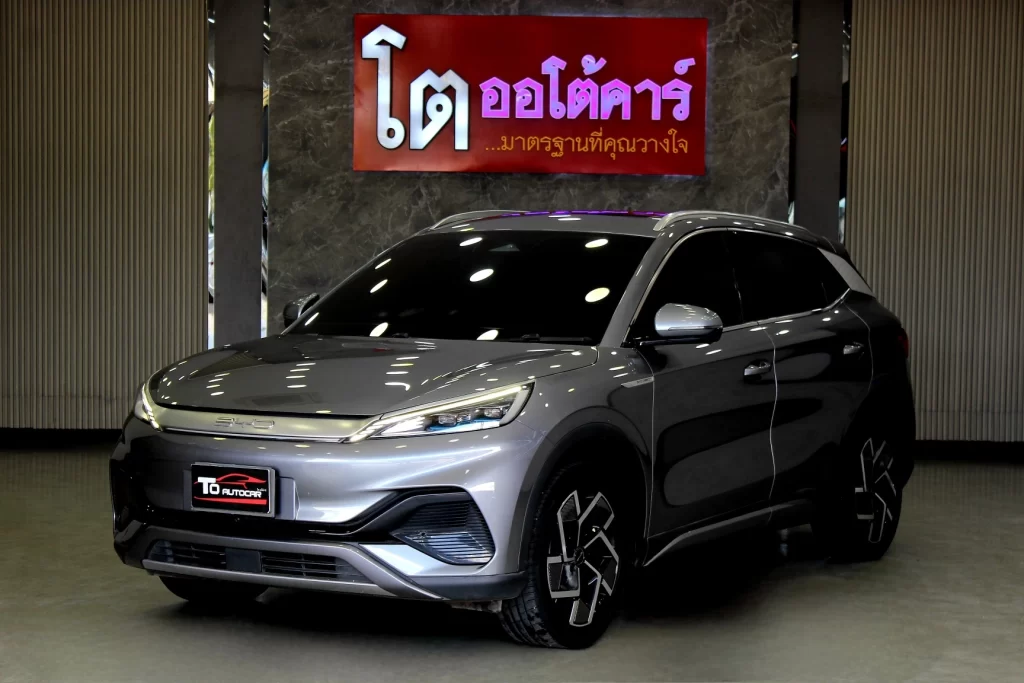 BYD Atto 3 Entended Range 2023 [AAGG]