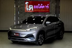 BYD Atto 3 Entended Range 2023 [AAGG]