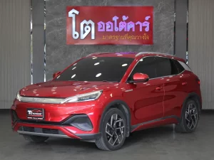 BYD Atto 3 Extended Range 2024 [ACHH]