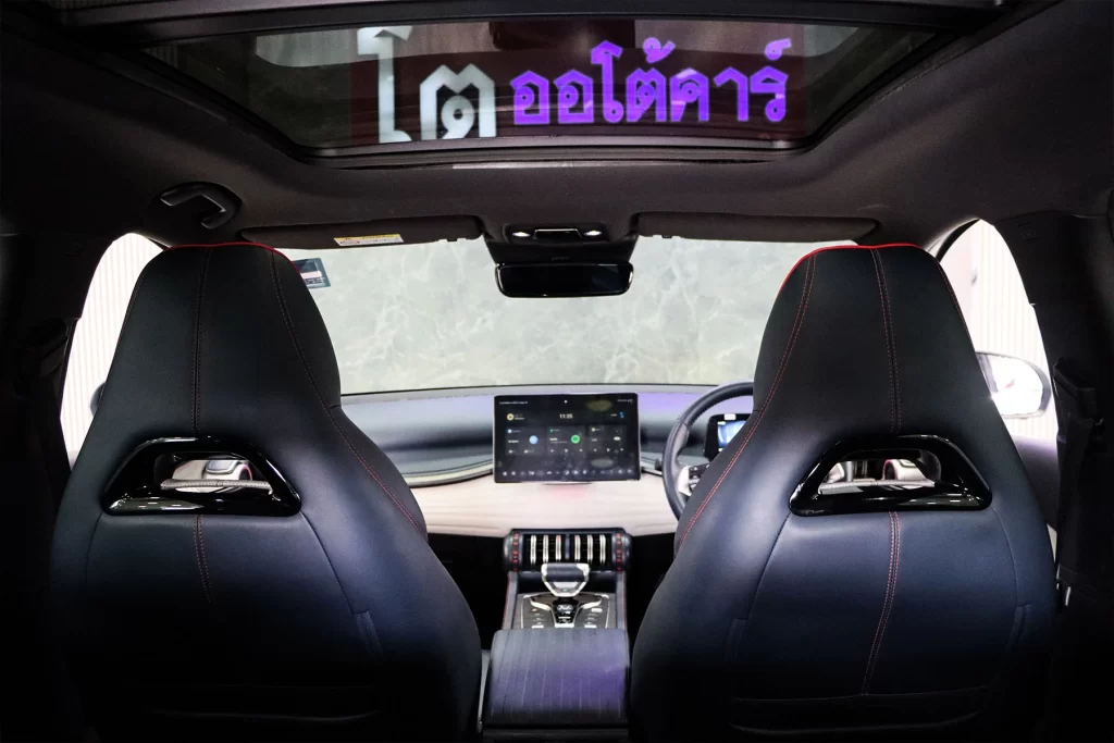 BYD Atto 3 Extended Range 2023 [FJJD]