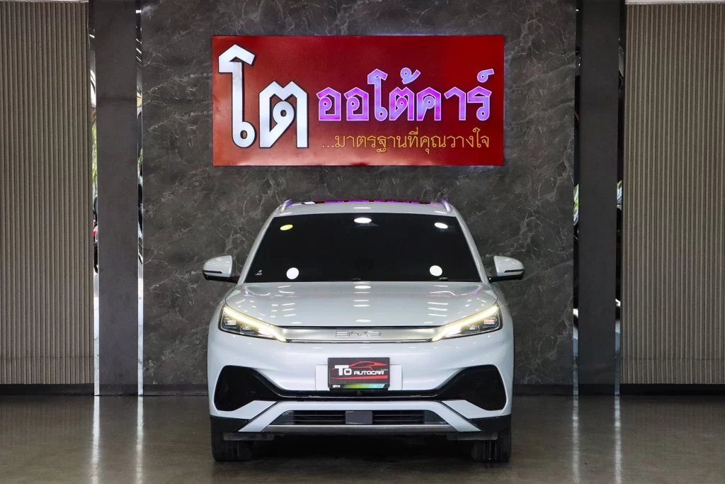 BYD Atto 3 Extended Range 2023 [FJJD]