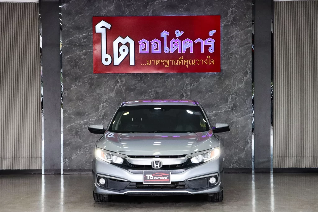 Honda Civic FC 1.8 EL MNC 2020 [BFGE]