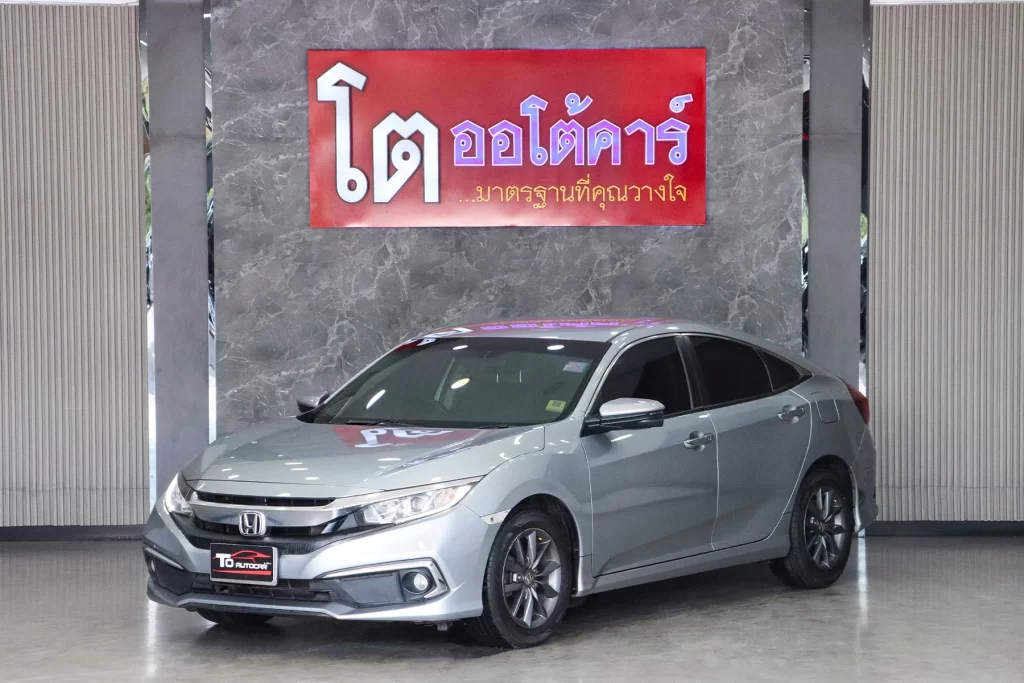 Honda Civic FC 1.8 EL MNC 2020 [BGJH]