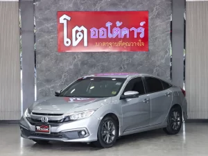 Honda Civic FC 1.8 EL MNC 2020 [BGJH]