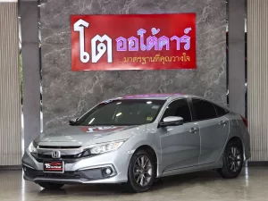Honda Civic FC 1.8 EL MNC 2020 [BFGE]