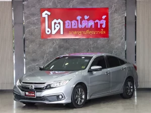 Honda Civic FC 1.8 EL MNC 2020 [BGJF]