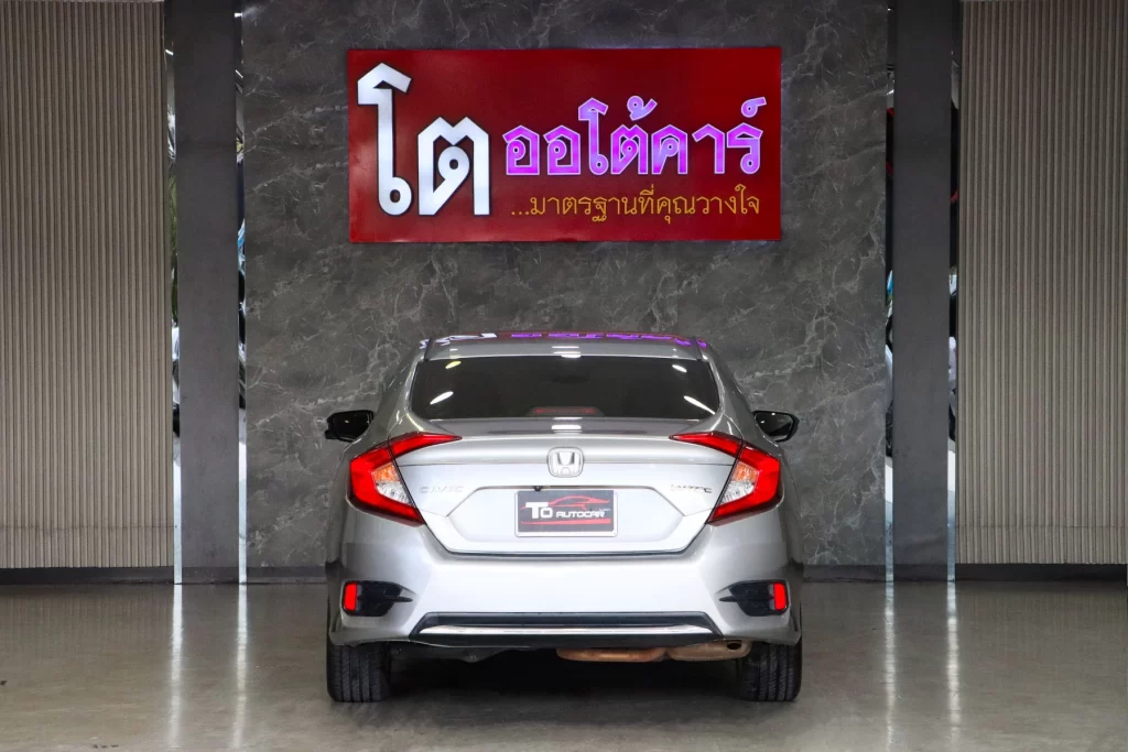 Honda Civic FC 1.8 EL MNC 2020 [BGJH]