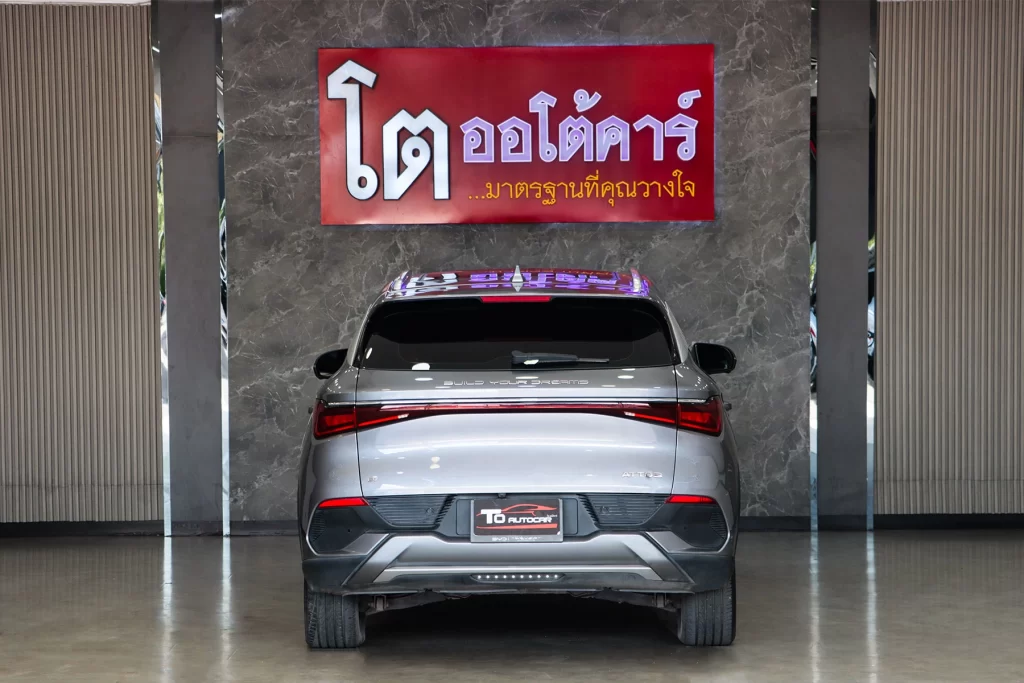 BYD Atto3 Extended Range 2023 [DDAG]