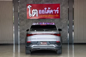 BYD Atto3 Extended Range 2023 [DDAG]