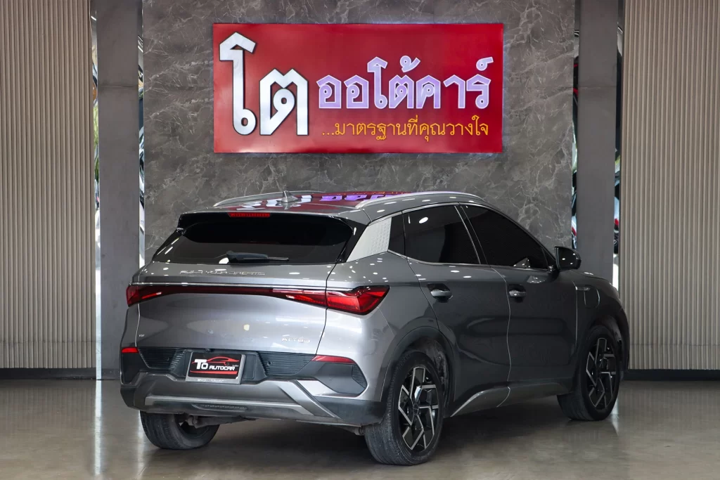 BYD Atto3 Extended Range 2023 [DDAG]