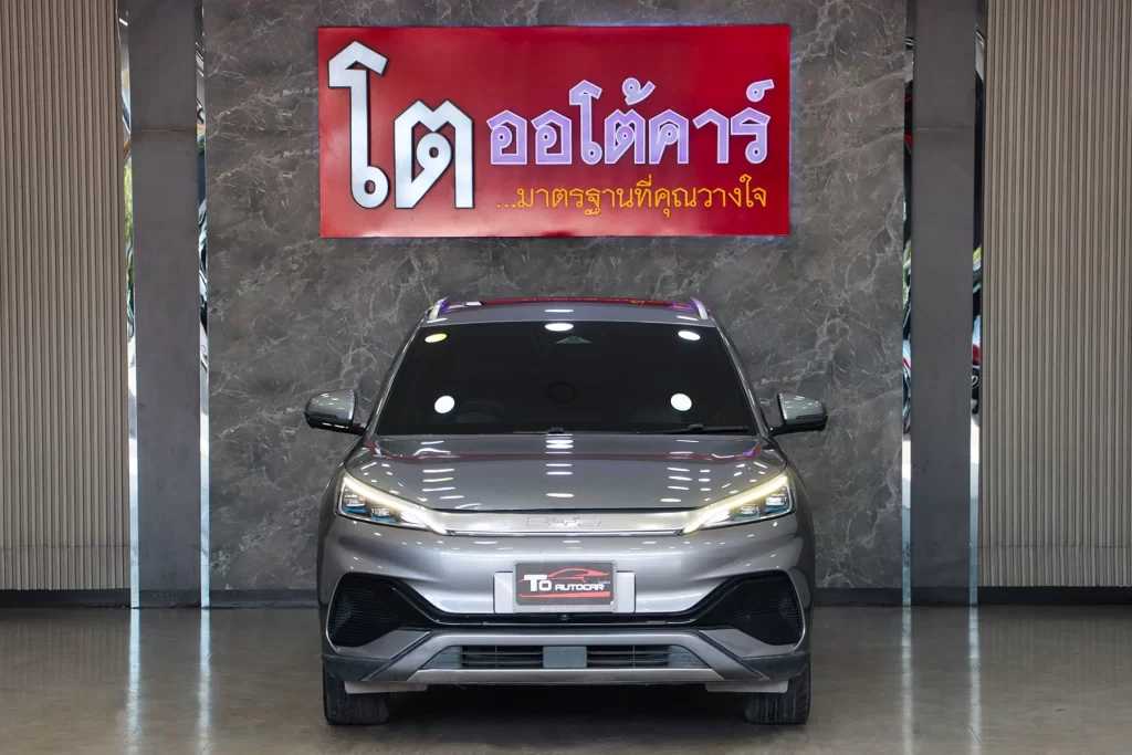 BYD Atto3 Extended Range 2023 [DDAG]