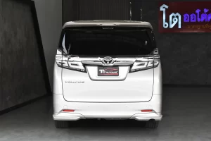 Toyota VELLFIRE 2.5 V MNC 2021 [EGJI]