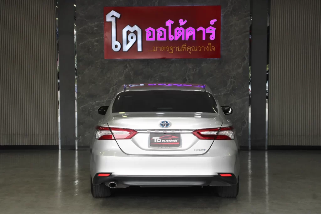 Toyota Camry 2.5 Hybrid 2020 [CFDB]