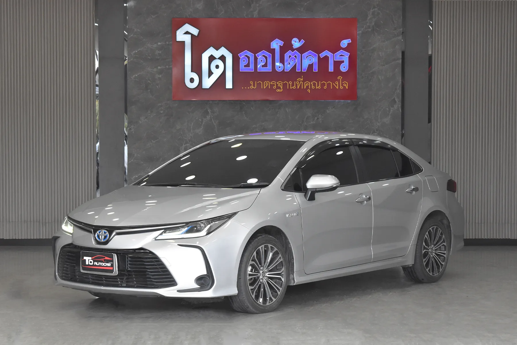 Toyota ALTIS 1.8 HYBRID PREMIUM 2022 [FCEH]