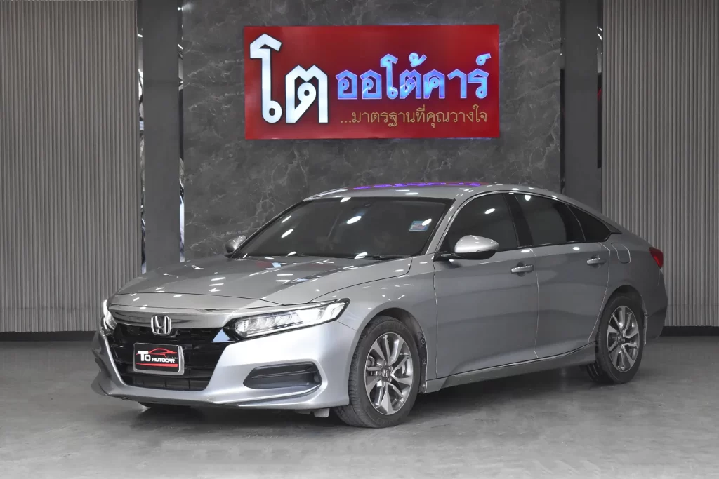 Toyota Accord 1.5 TURBO EL 2021 [DJGF]