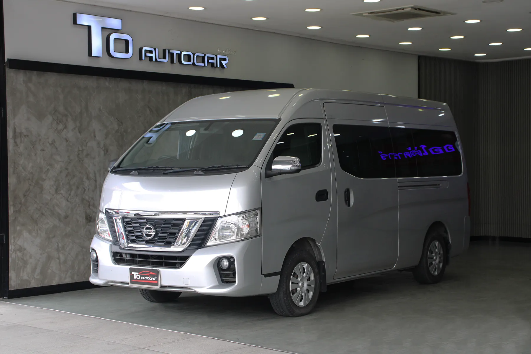 Nissan Urvan 2.5 2021 [EDHE]