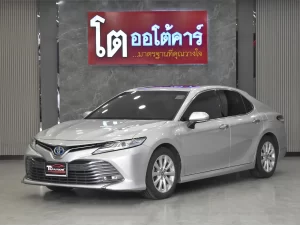 Toyota Camry 2.5 Hybrid 2021 [CCBF]
