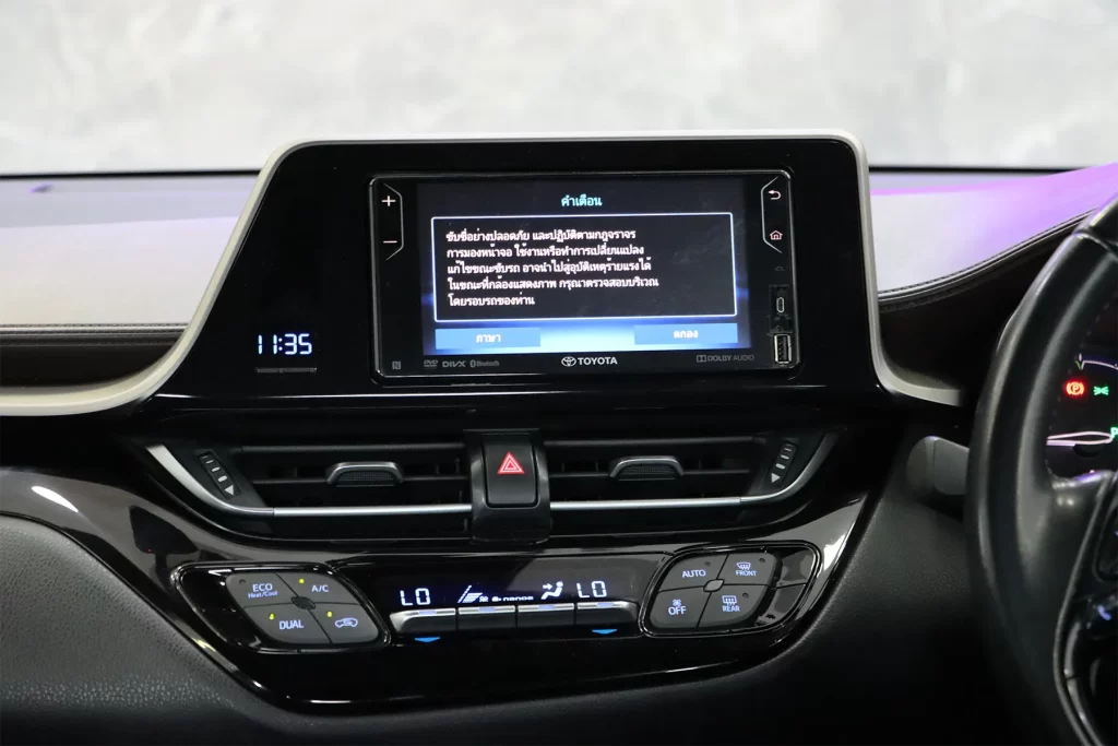 Toyota C-HR 1.8 HYBRID HI MNC 2020 [HCBH]