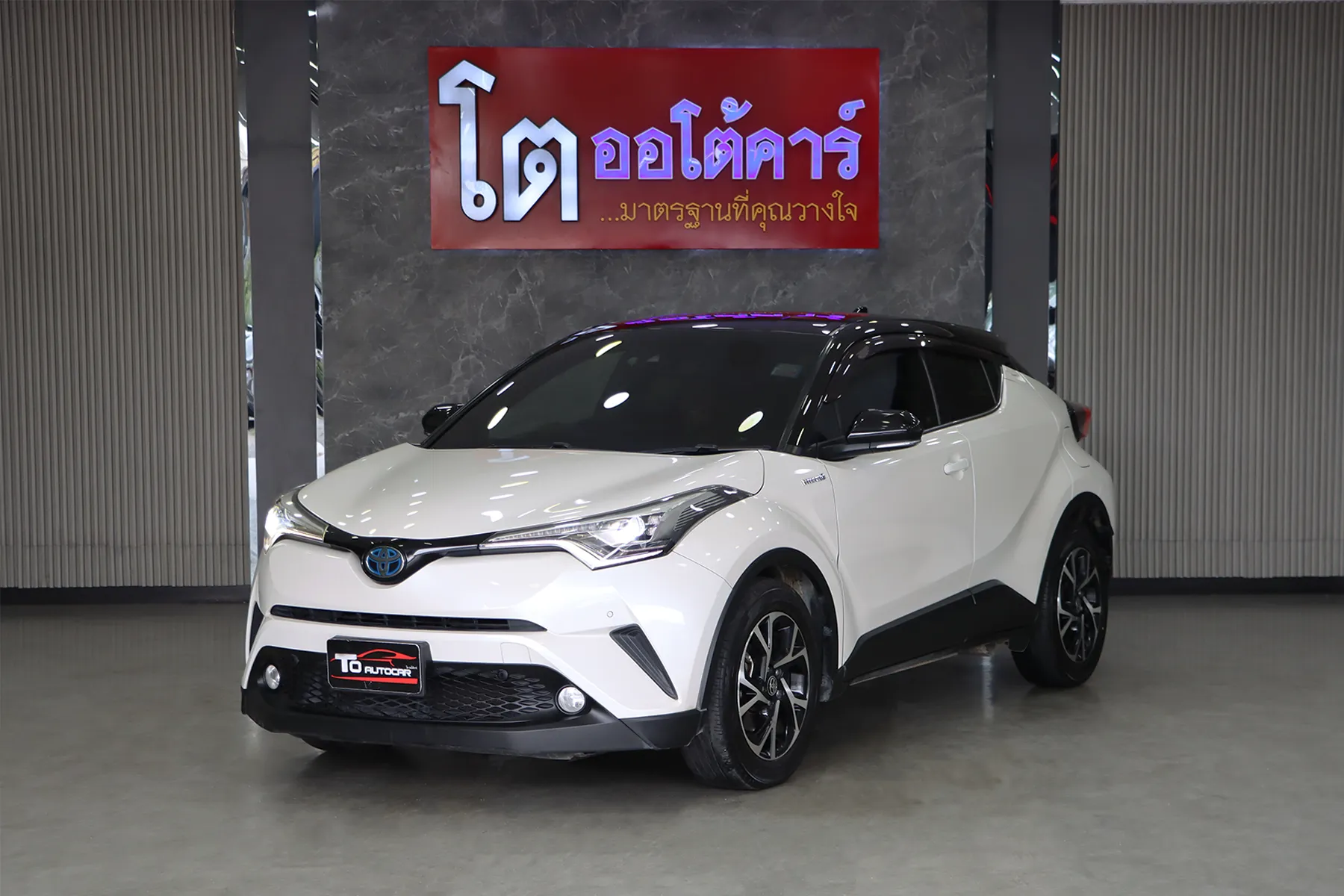 Toyota C-HR 1.8 HYBRID HI MNC 2020 [HCBH]
