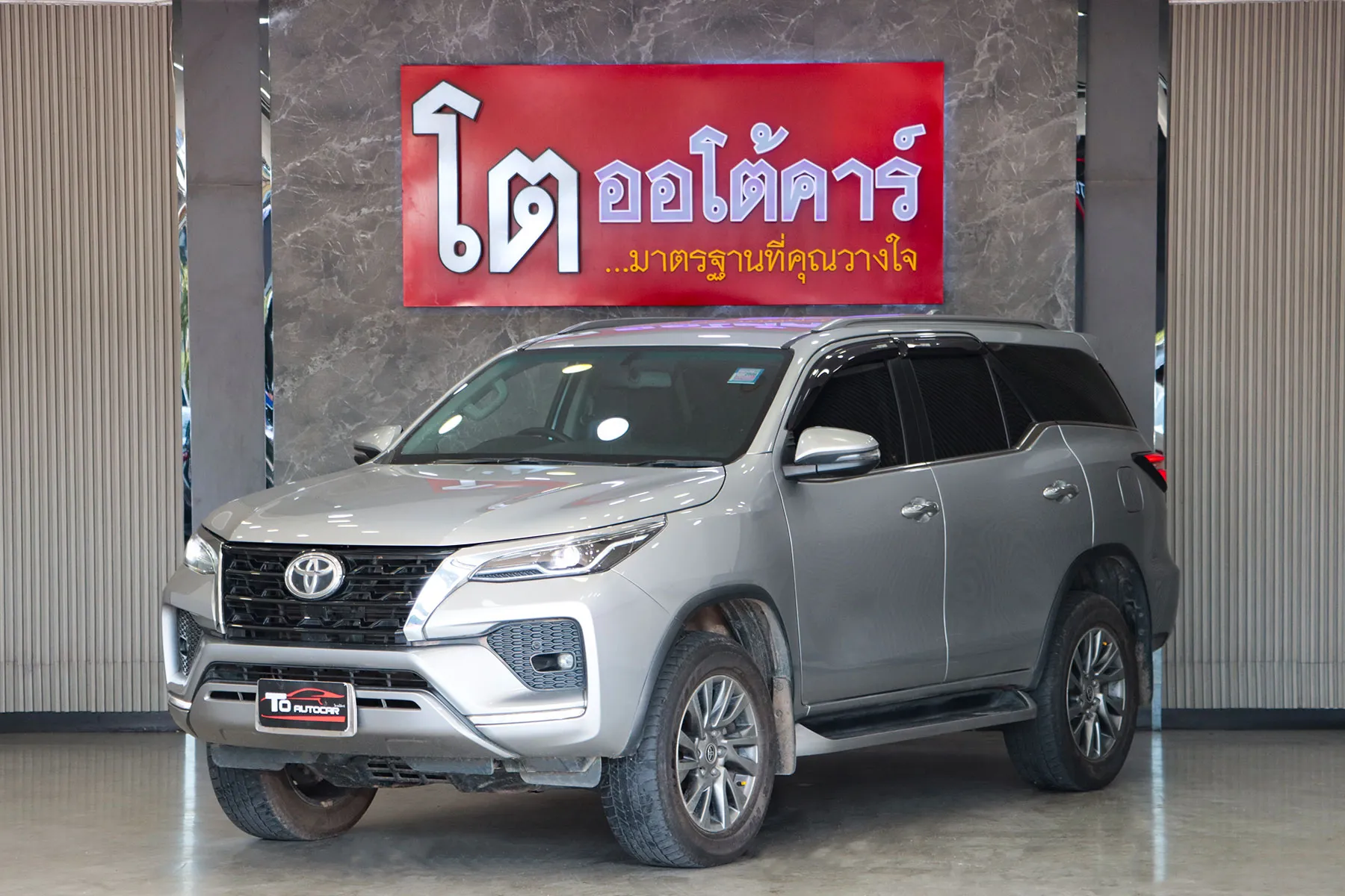Toyota FORTUNER 2.4 V 4WD 2020 [DCJD]