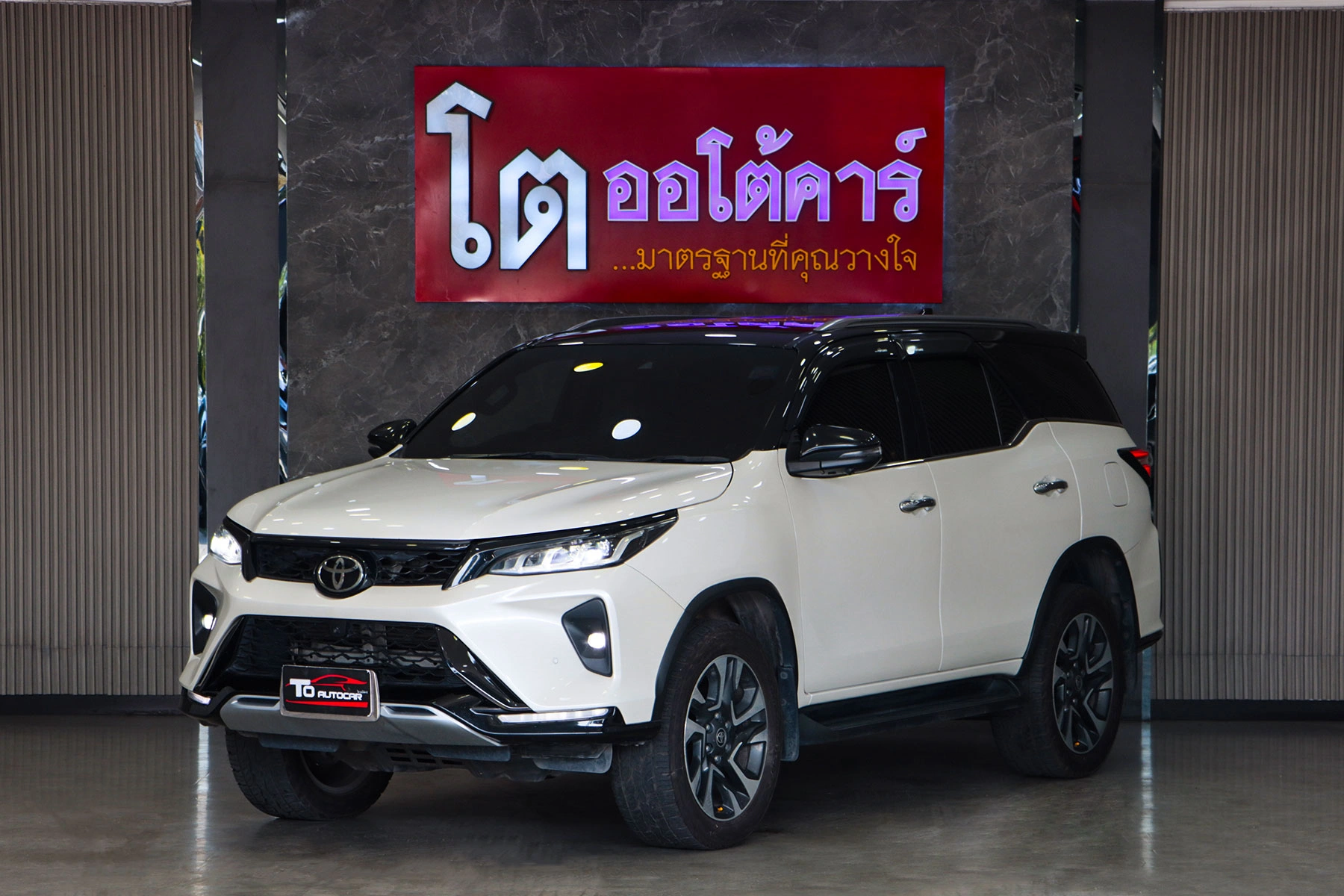 Toyota FORTUNER 2.8 LEGENDER 2WD 2021 [BGEG]