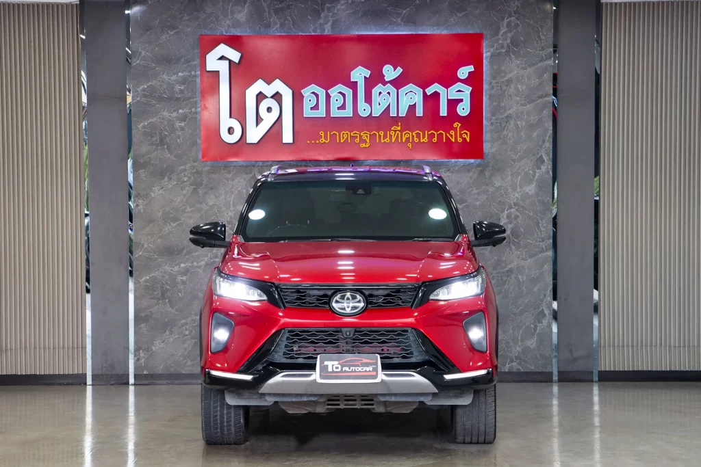 Toyota FORTUNER 2.8 LEGENDER 2WD 2021 [ADBG]