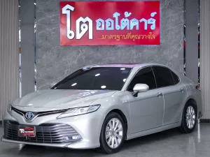 Toyota Camry 2.5 Hybrid 2020 [BIJG]