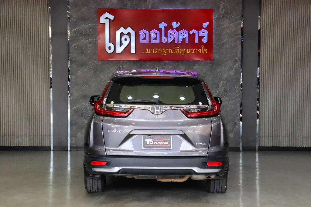 Honda CR-V 2.4 S 2WD MNC 2020 [BCEJ]