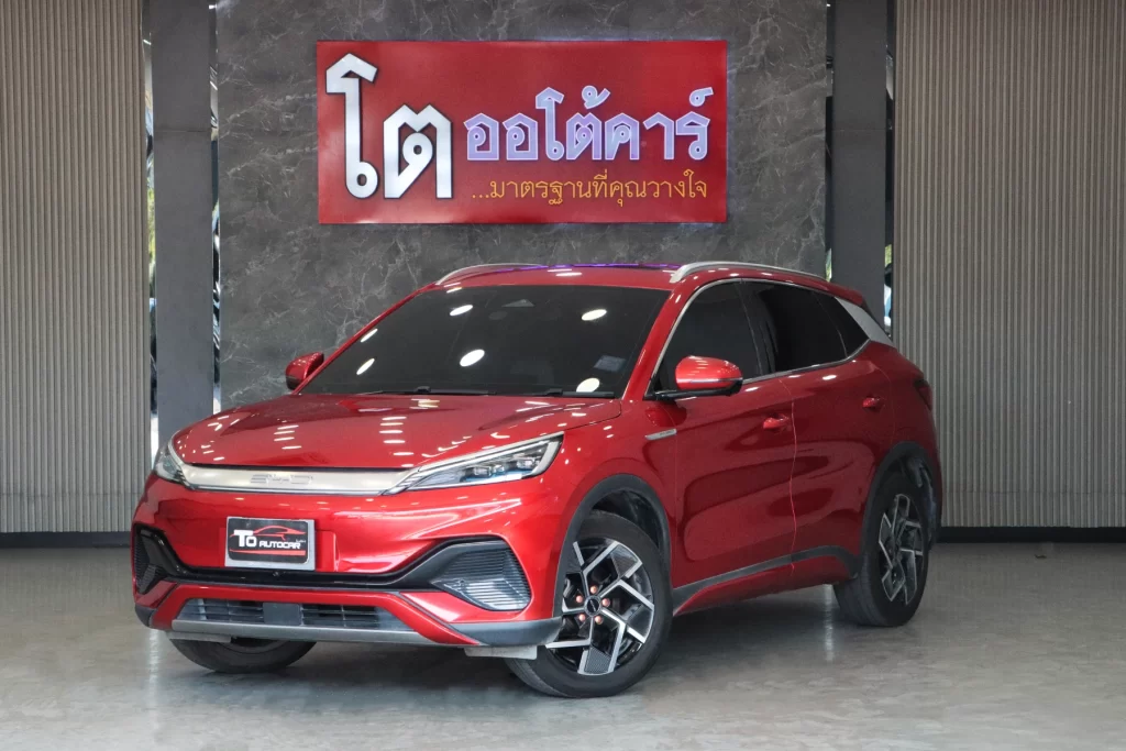 BYD ATTO3 EXTENDED RANGE [FBHA]