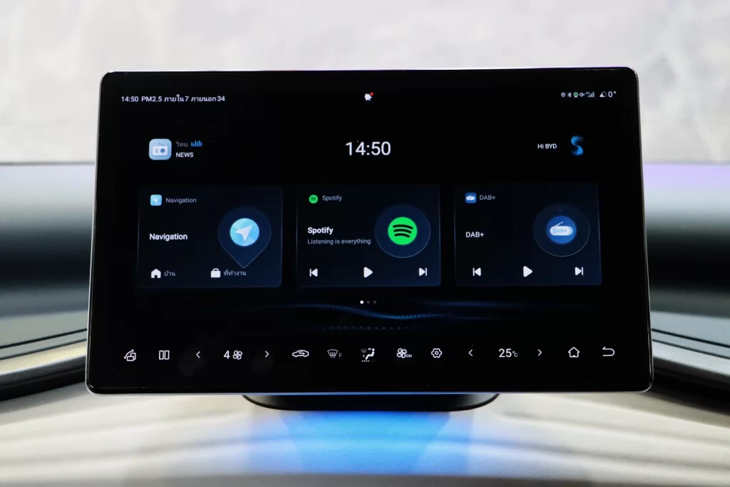 BYD ATTO3 EXTENDED RANGE [FBHA]